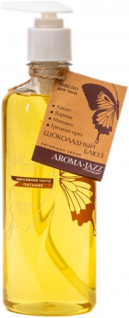 Aroma Jazz Массажное масло "Шоколадный блюз" 350 мл Aroma Jazz Массажное масло "Шоколадный блюз" 350 мл