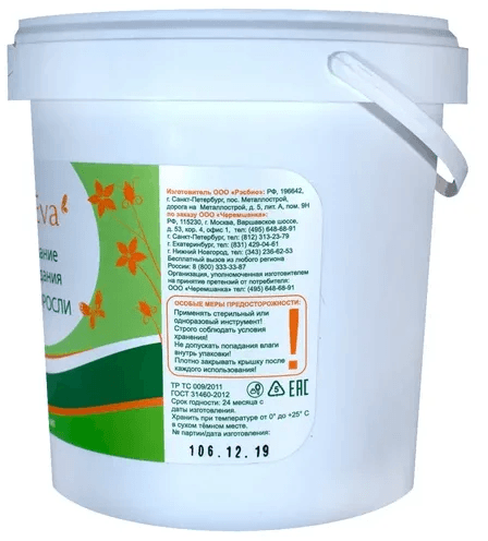 Обертывание для похудания "Три водоросли" UNAEVA 1000 мл Обертывание для похудания "Три водоросли" UNAEVA 1000 мл