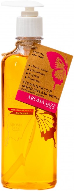 Aroma Jazz Массажное масло "Романтическая фантазия для двоих" 350 мл Aroma Jazz Массажное масло "Романтическая фантазия для двоих" 350 мл