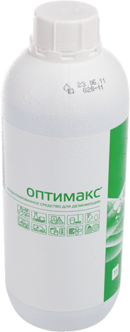 Оптимакс - средство дезинфекции 1 литр