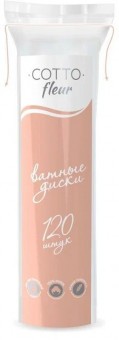 Ватные диски Cotto Fleur 120 штук