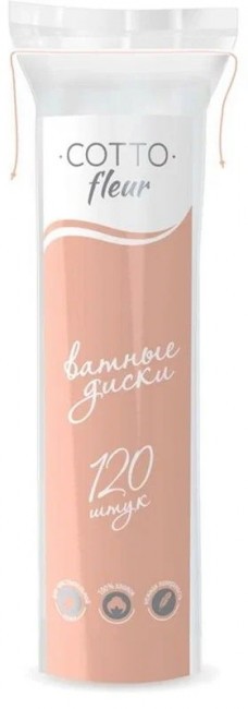 Ватные диски Cotto Fleur 120 штук