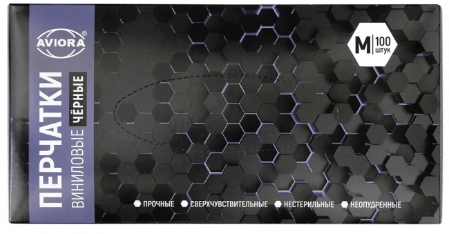 Нитриловые перчатки Aviora черные 100 штук Нитриловые перчатки Aviora черные 100 штук
