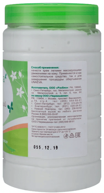 Крем для тела антицеллюлитный охлаждающий Unaeva 750 мл Крем для тела антицеллюлитный охлаждающий Unaeva 750 мл