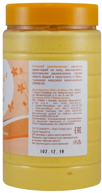 Медовый крем-скраб Unaeva 750 мл Медовый крем-скраб Unaeva 750 мл