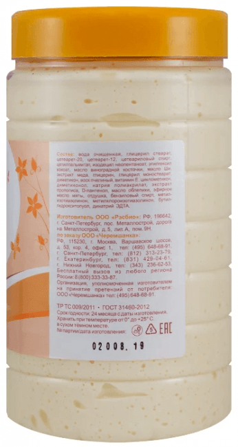 Медовый питательный крем для тела Unaeva 750 мл Медовый питательный крем для тела Unaeva 750 мл