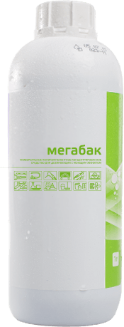 Мегабак - концентрат для дезинфекции 1 литр