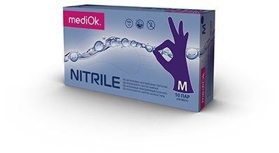 MediOk Нитриловые перчатки Фиолетовые 50 пар