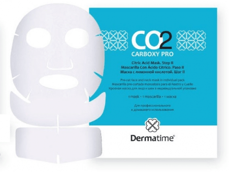 Dermatime CO2 CARBOXY PRO – 25 масок для лица и шеи (без геля)