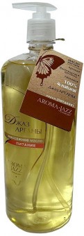 Aroma Jazz Массажное масло "Аргана" 1000 мл