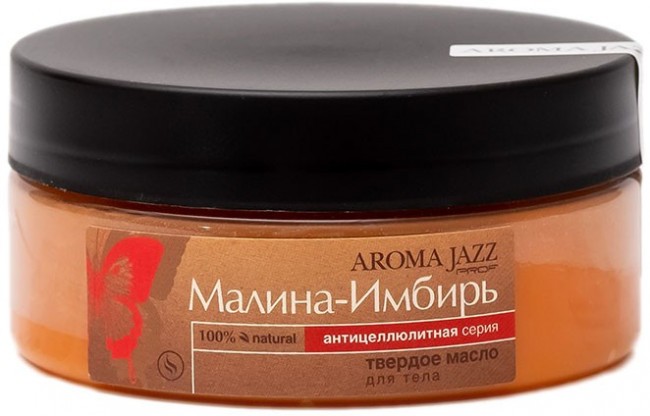 Aroma Jazz Твердое массажное масло Малина-имбирь 150 мл