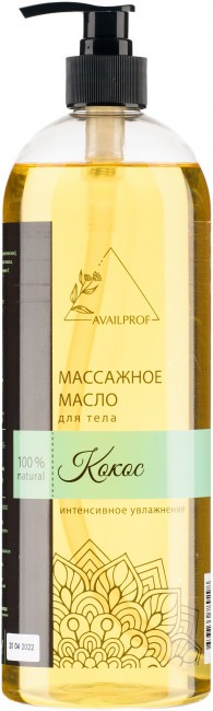 AVAILPROF Массажное масло "Кокос" 1000 мл AVAILPROF Массажное масло "Кокос" 1000 мл