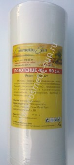 Полотенца одноразовые  в рулоне 45 на 90 упаковка 100 штук Полотенца одноразовые  в рулоне 45 на 90 упаковка 100 штук