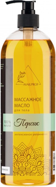 AVAILPROF Массажное масло "Персик" 1000 мл AVAILPROF Массажное масло "Персик" 1000 мл