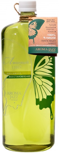 Aroma Jazz Массажное масло "Липовый цвет" 1000 мл
