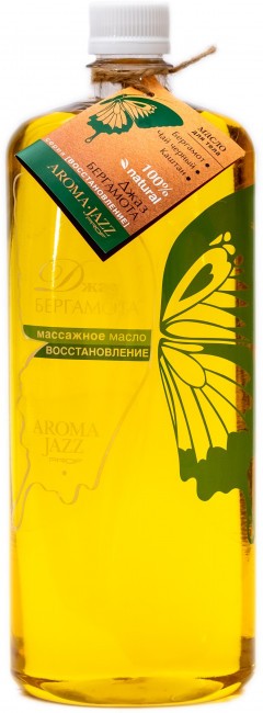 Aroma Jazz Массажное масло "Джаз бергамота" 1000 мл Aroma Jazz Массажное масло "Джаз бергамота" 1000 мл