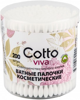 Ватные палочки Cotto viva 200 шт банка