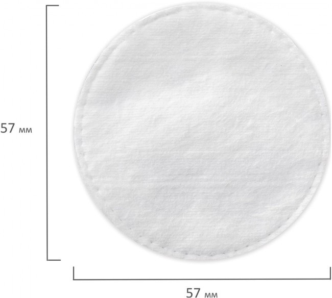 Ватные диски ЗОЛОТОЙ ИДЕАЛ 100% хлопок с эффектом прошитого края 180 штук