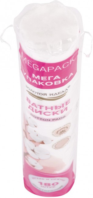 Ватные диски ЗОЛОТОЙ ИДЕАЛ 100% хлопок с эффектом прошитого края 180 штук