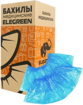Бахилы двойные ЭКСТРА в евроблоке 500 пар 39х14 см двойная резинка 16 мкм 3,9 г ELEGREEN
