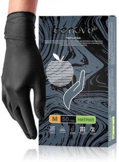 Перчатки нитриловые BENOVY Nitrile MultiColor, черные, 100 штук