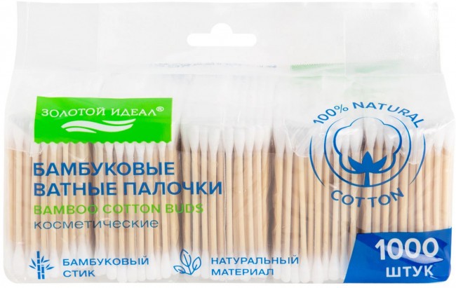 Ватные палочки 1000 штук (5х200 шт) бамбуковый стик 100% хлопок зип-лок ЗОЛОТОЙ ИДЕАЛ