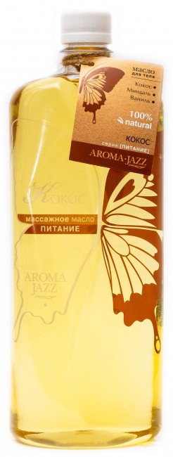 Aroma Jazz Массажное масло "Кокос" 1000 мл