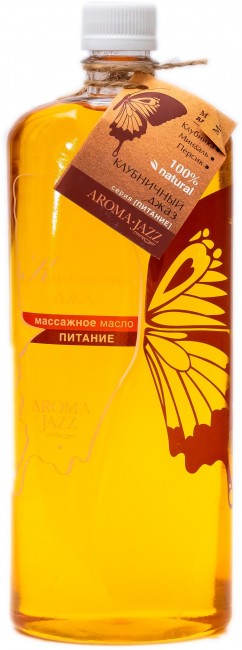 Aroma Jazz Массажное масло "Клубничный джаз" 1000 мл