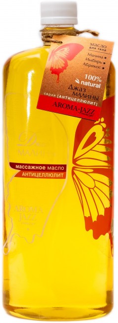 Aroma Jazz Массажное масло "Джаз малины" 1000 мл