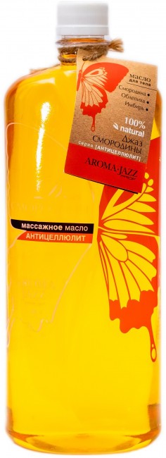 Aroma Jazz Массажное масло "Джаз смородины" 1000 мл