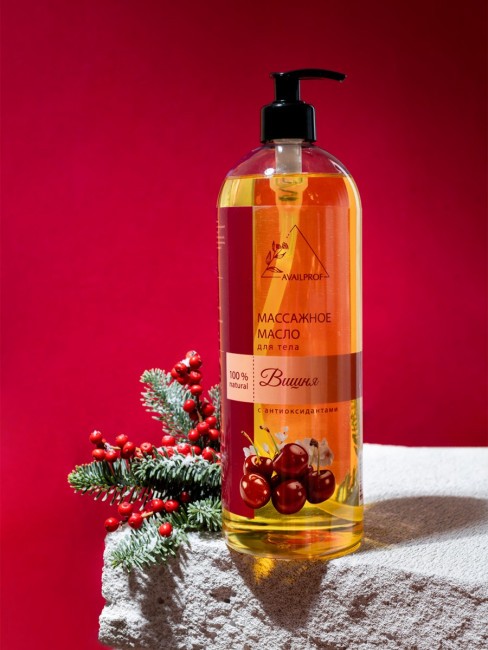 AVAILPROF Массажное масло Вишня 1000 мл AVAILPROF Массажное масло Вишня 1000 мл
