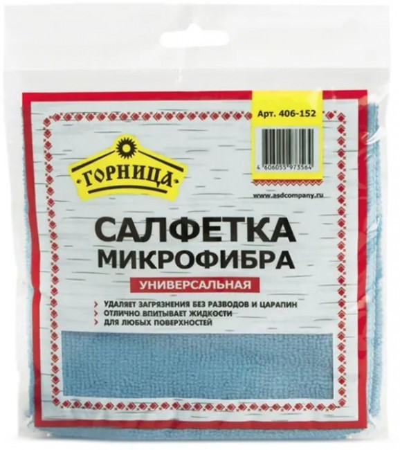 Салфетка Горница МИКРОФИБРА универсальная 30 х 30 см 406-152 Салфетка Горница МИКРОФИБРА универсальная 30 х 30 см 406-152