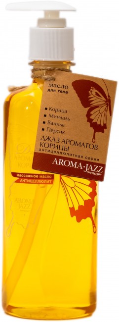 Aroma Jazz Массажное масло "Джаз ароматов корицы" 350 мл