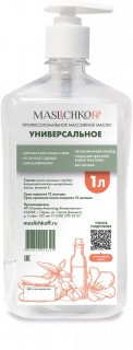 Массажное масло профессиональное MASLICHKOFF Универсальное 1 литр