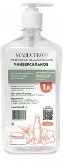 Массажное масло профессиональное MASLICHKOFF Универсальное 1 литр