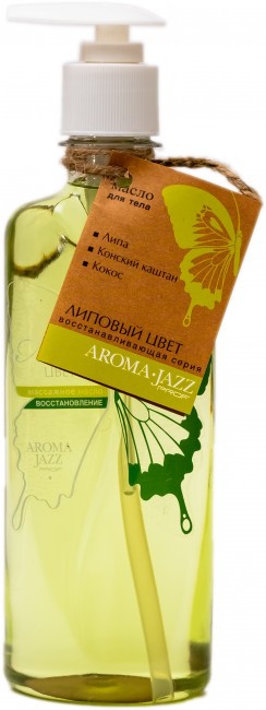 Aroma Jazz Массажное масло "Липовый цвет" 350 мл