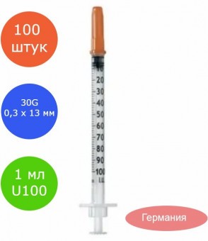 Инсулиновый шприц U100 1 мл с интегрированной иглой 30G 0,30 x 13 мм, Vogt Medical, Германия, 100 штук Инсулиновый шприц U100 1 мл с интегрированной иглой 30G 0,30 x 13 мм, Vogt Medical, Германия, 100 штук