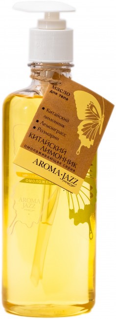 Aroma Jazz Массажное масло "Китайский лимонник" 350 мл