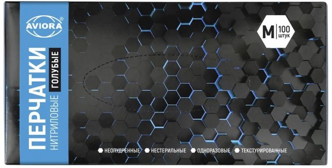 Нитриловые перчатки Aviora голубые 100 штук Нитриловые перчатки Aviora голубые 100 штук