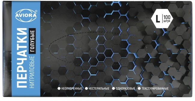 Нитриловые перчатки Aviora голубые 100 штук Нитриловые перчатки Aviora голубые 100 штук
