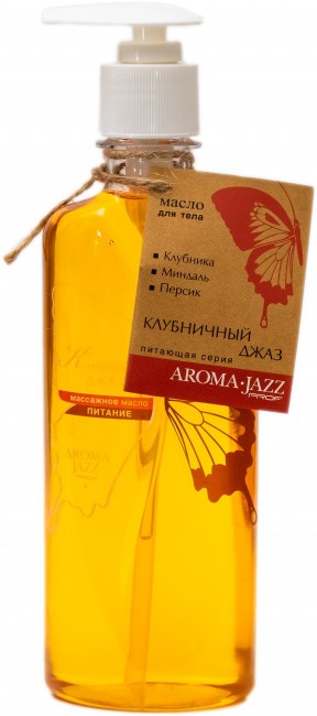 Aroma Jazz Массажное масло "Клубничный джаз" 350 мл