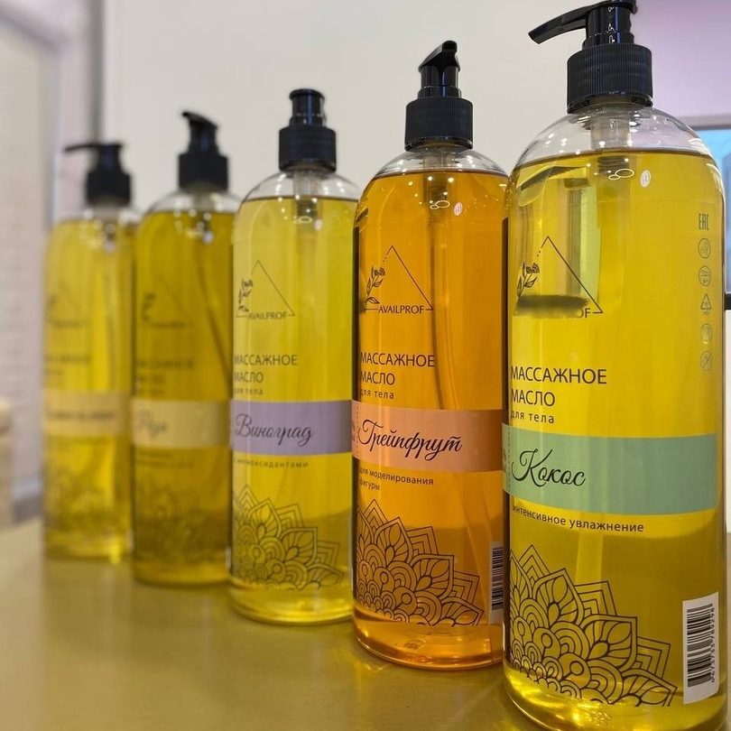 Массажное масло AVAILPROF