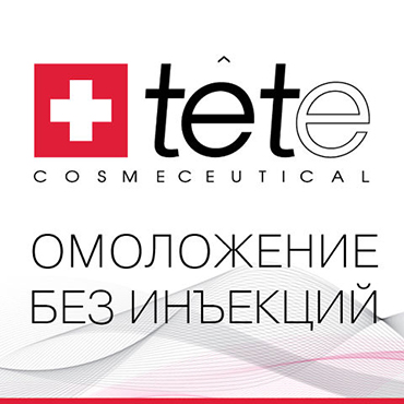 Купить Косметику Тете В Интернет Магазине